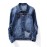 Men's Korean Slim Stretch Bleached Denim Jacket,Cotton / Polyester Solid Blue
